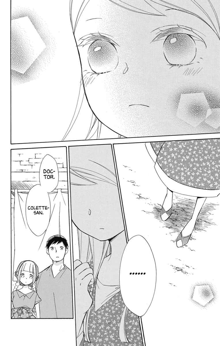 Page 24 Chapter 71 Colette wa Shinu Koto ni Shita