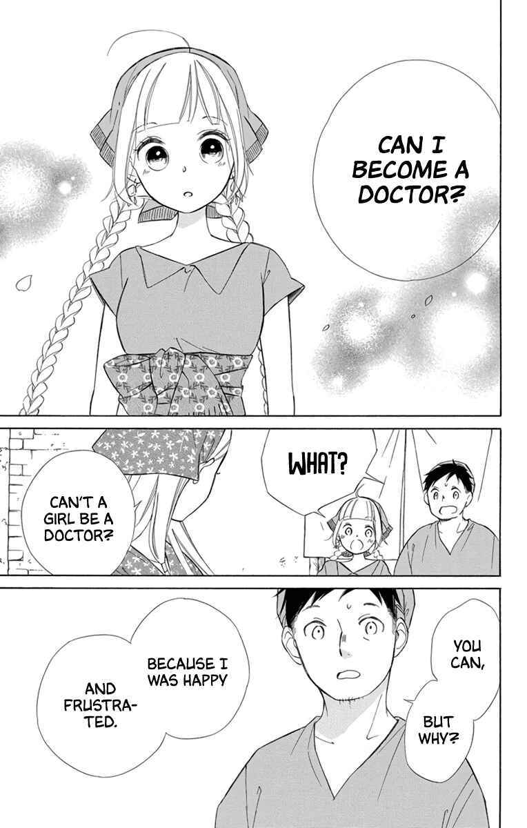 Page 25 Chapter 71 Colette wa Shinu Koto ni Shita