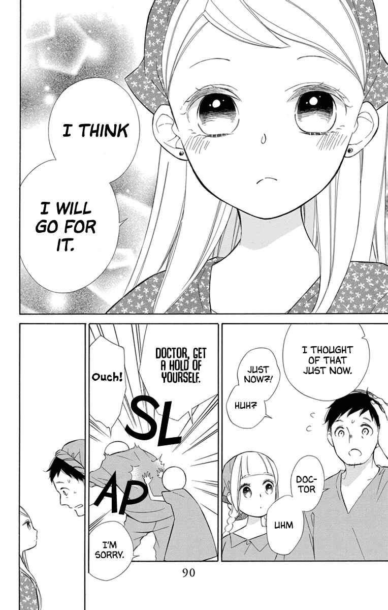 Page 26 Chapter 71 Colette wa Shinu Koto ni Shita