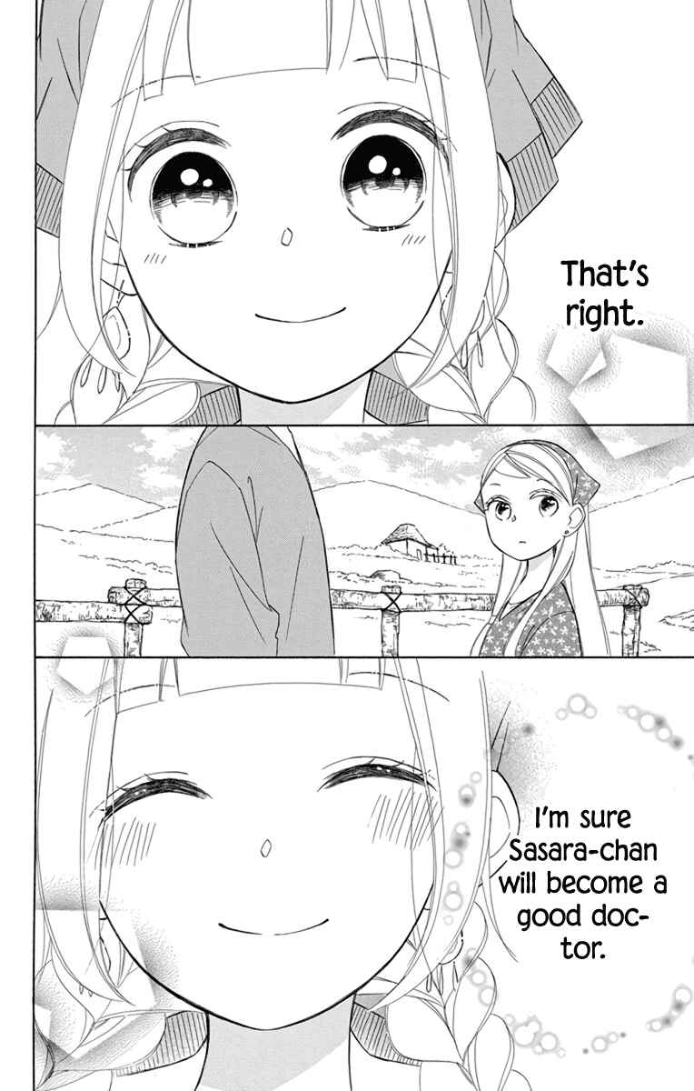 Page 28 Chapter 71 Colette wa Shinu Koto ni Shita