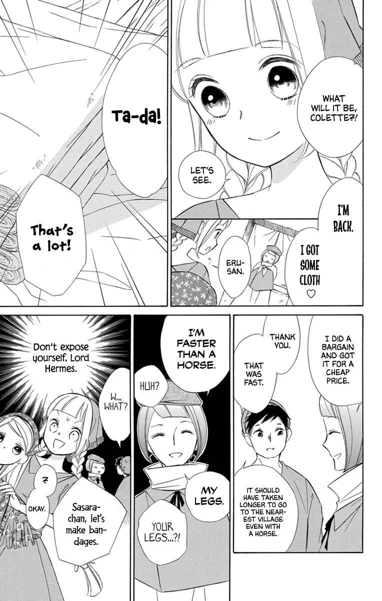 Page 3 Chapter 71 Colette wa Shinu Koto ni Shita
