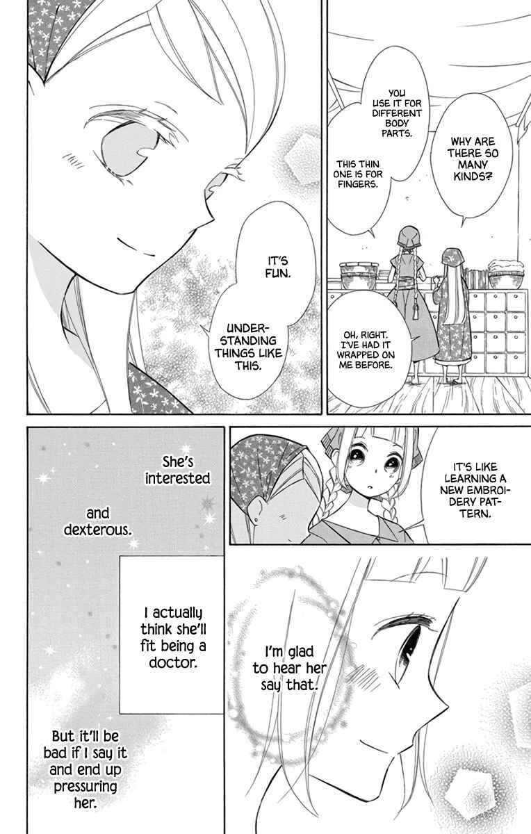 Page 6 Chapter 71 Colette wa Shinu Koto ni Shita