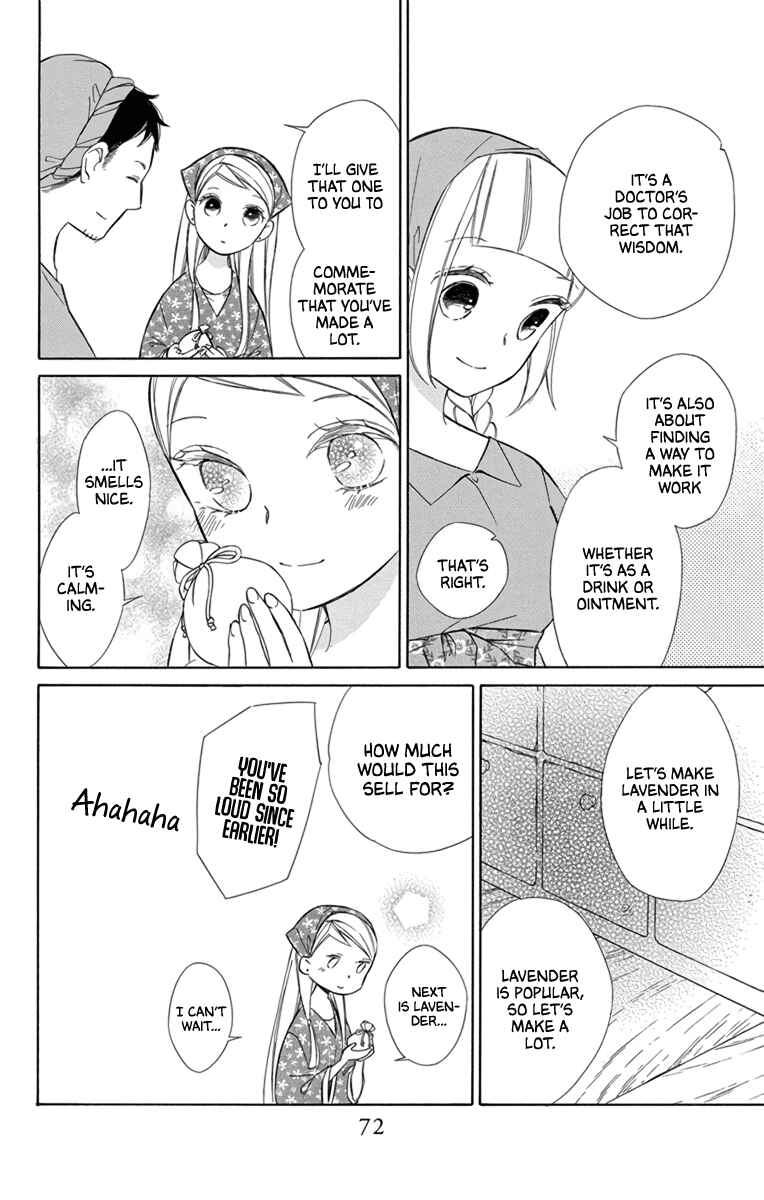 Page 8 Chapter 71 Colette wa Shinu Koto ni Shita