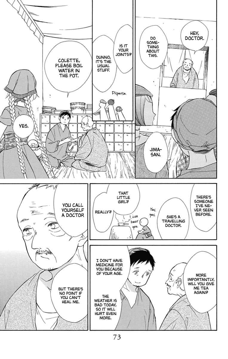Page 9 Chapter 71 Colette wa Shinu Koto ni Shita