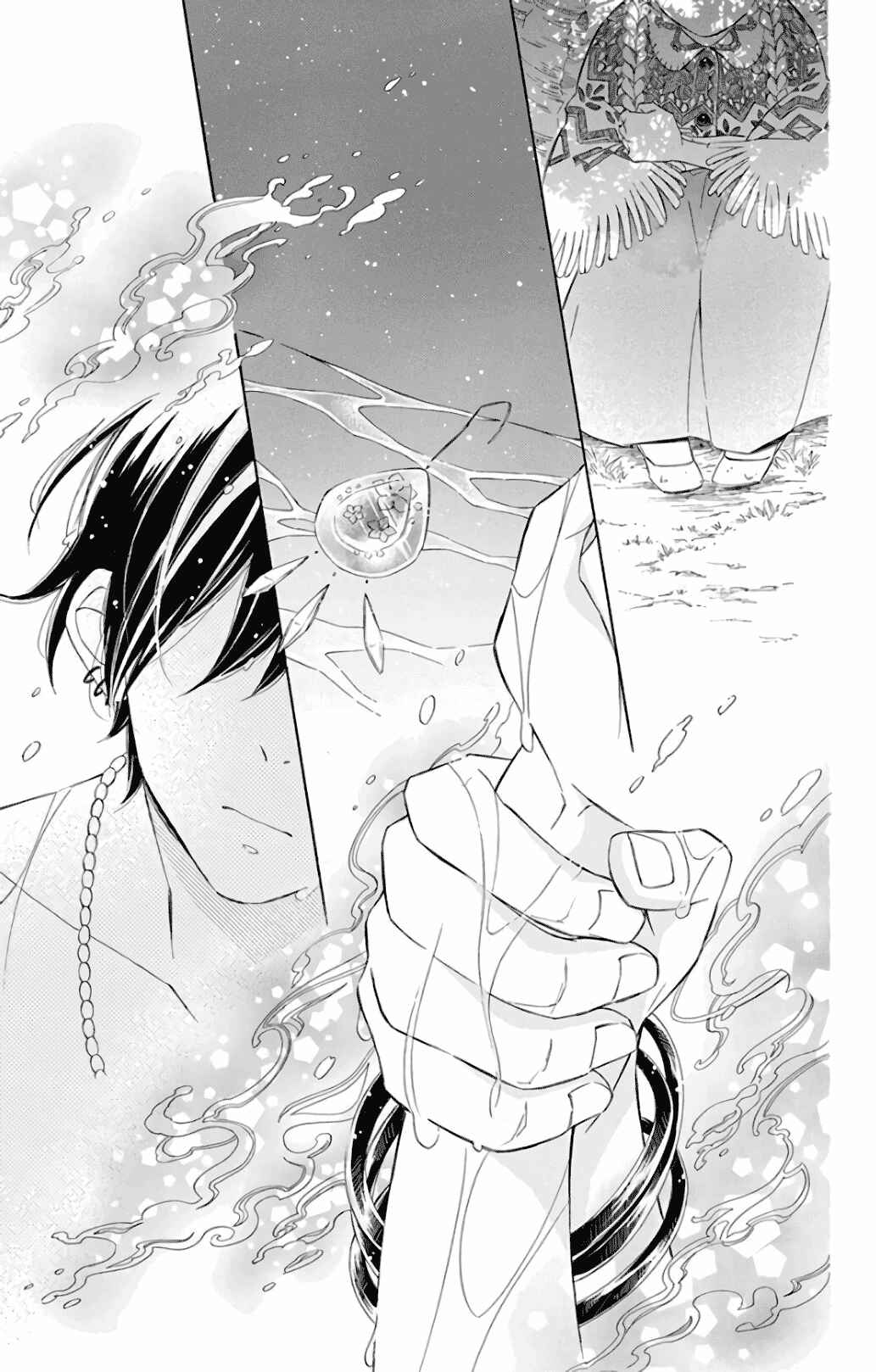 Page 27 Chapter 57 Colette wa Shinu Koto ni Shita