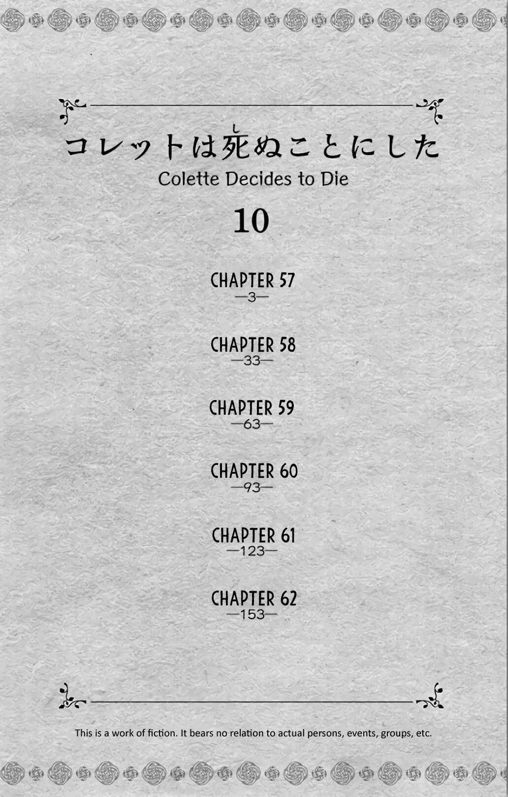 Page 3 Chapter 57 Colette wa Shinu Koto ni Shita