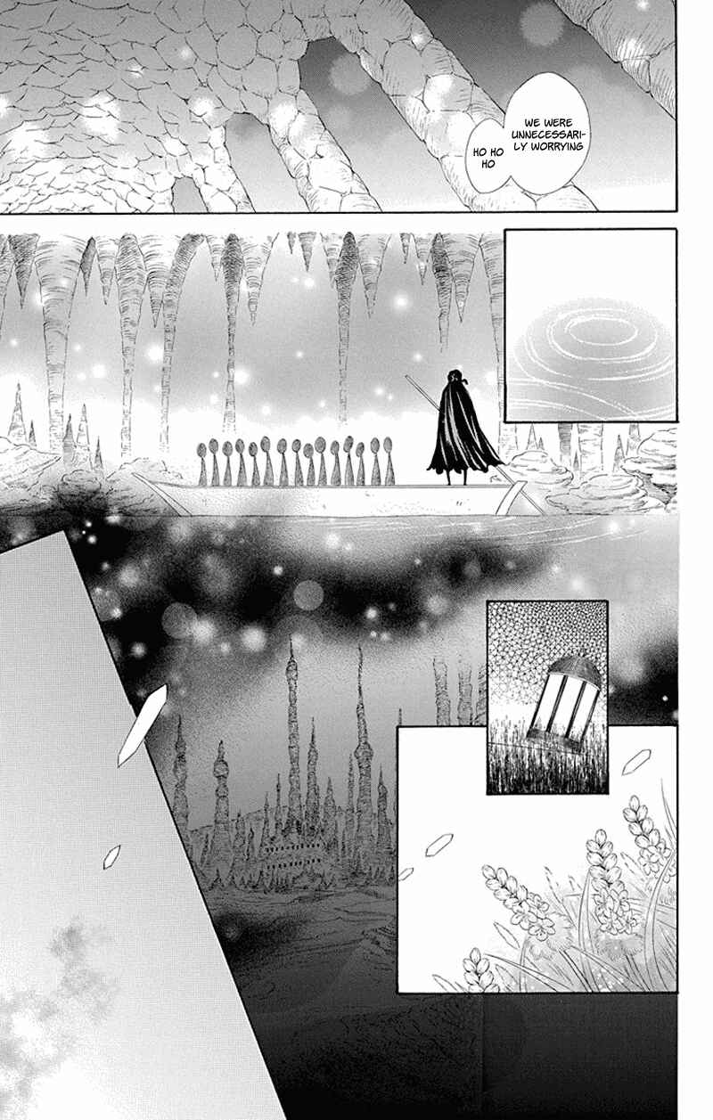 Page 15 Chapter 36 Colette wa Shinu Koto ni Shita