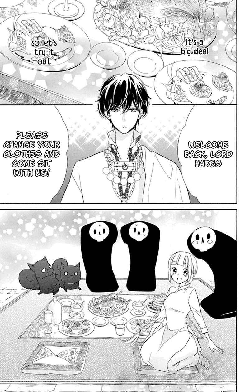 Page 19 Chapter 36 Colette wa Shinu Koto ni Shita