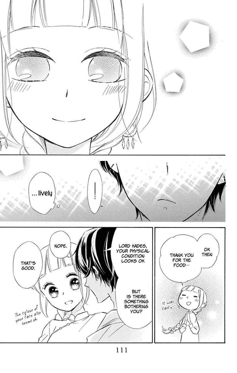 Page 25 Chapter 36 Colette wa Shinu Koto ni Shita