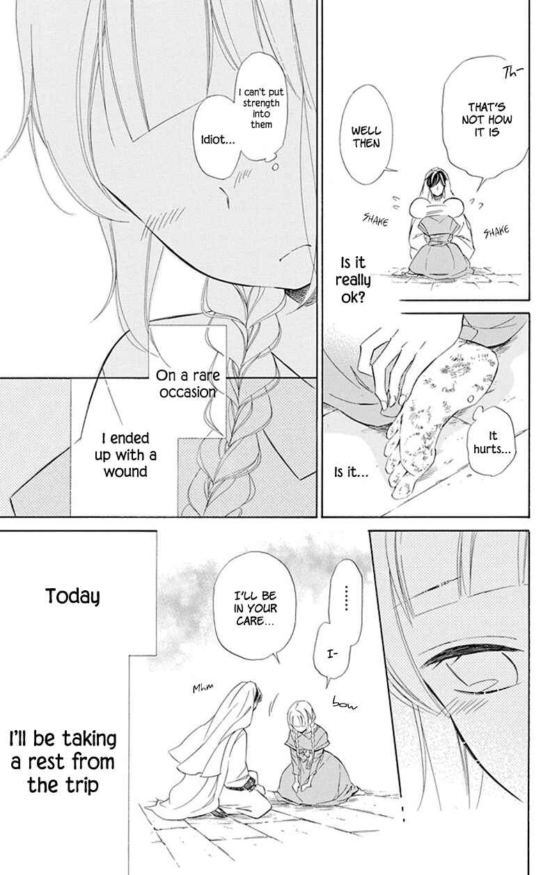 Page 7 Chapter 36 Colette wa Shinu Koto ni Shita