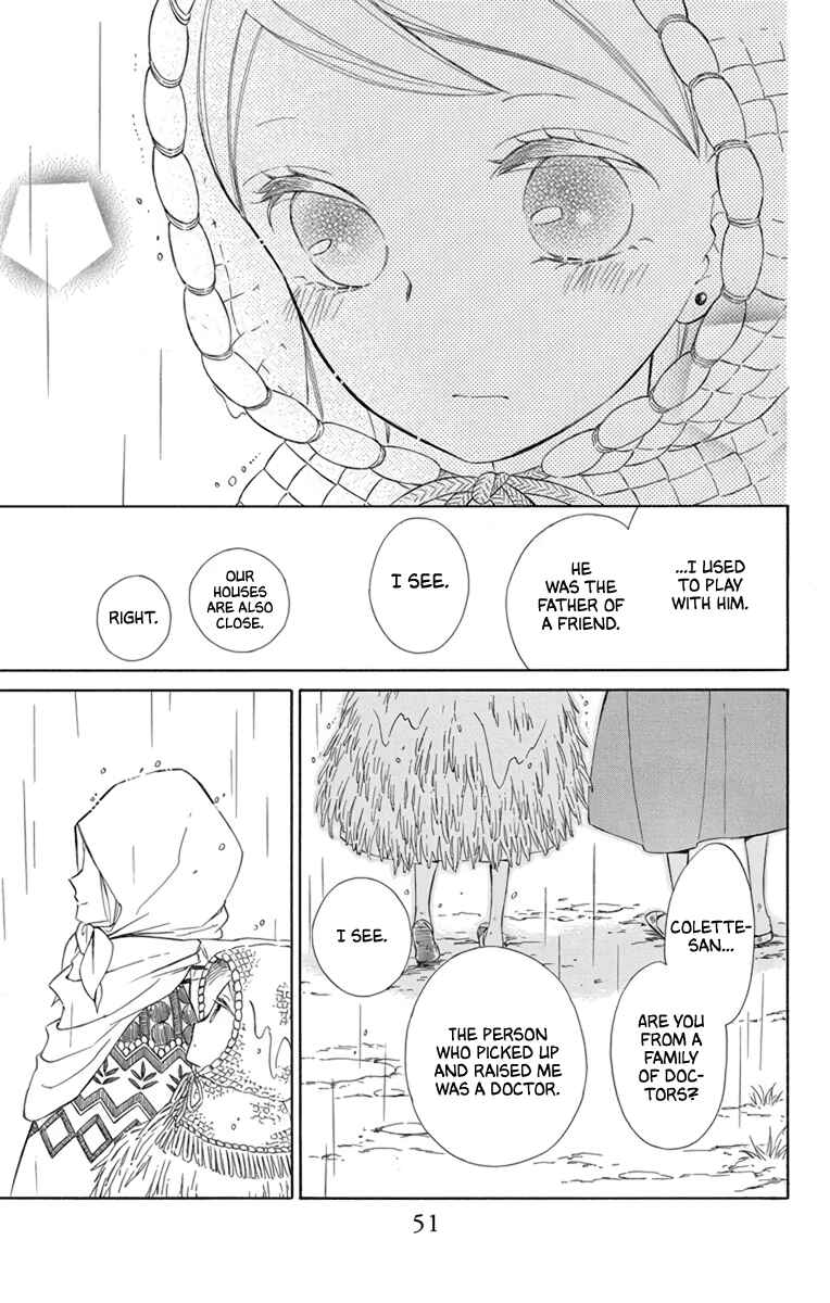 Page 19 Chapter 70 Colette wa Shinu Koto ni Shita