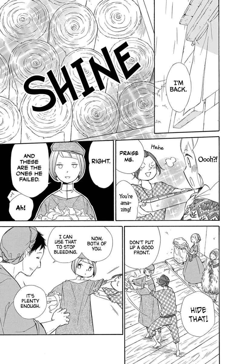 Page 21 Chapter 70 Colette wa Shinu Koto ni Shita