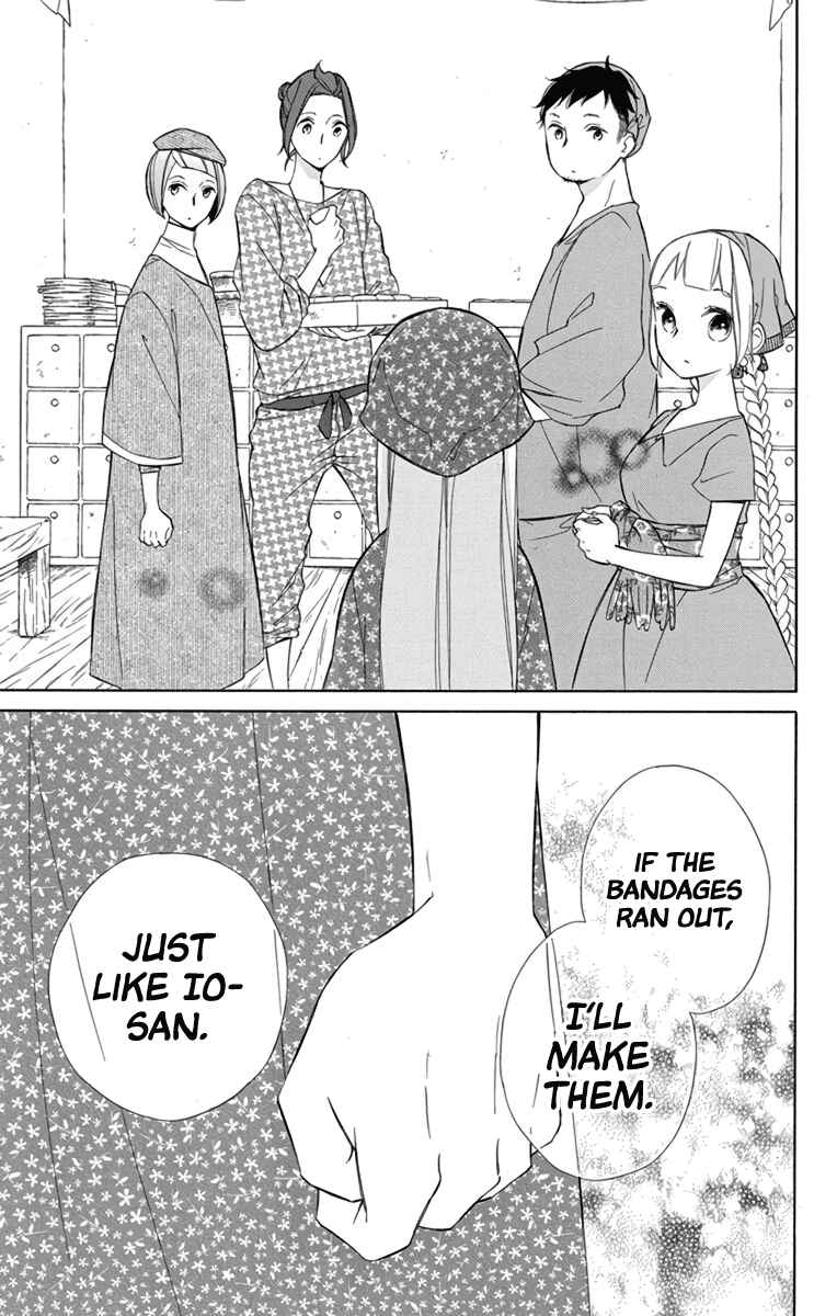Page 25 Chapter 70 Colette wa Shinu Koto ni Shita