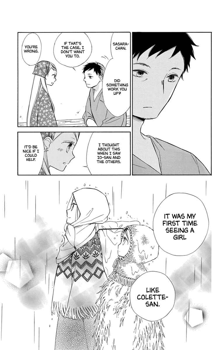 Page 27 Chapter 70 Colette wa Shinu Koto ni Shita