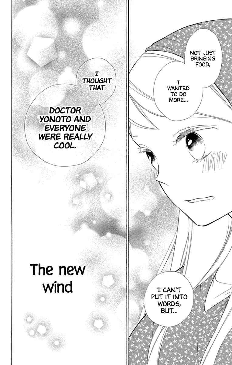 Page 28 Chapter 70 Colette wa Shinu Koto ni Shita