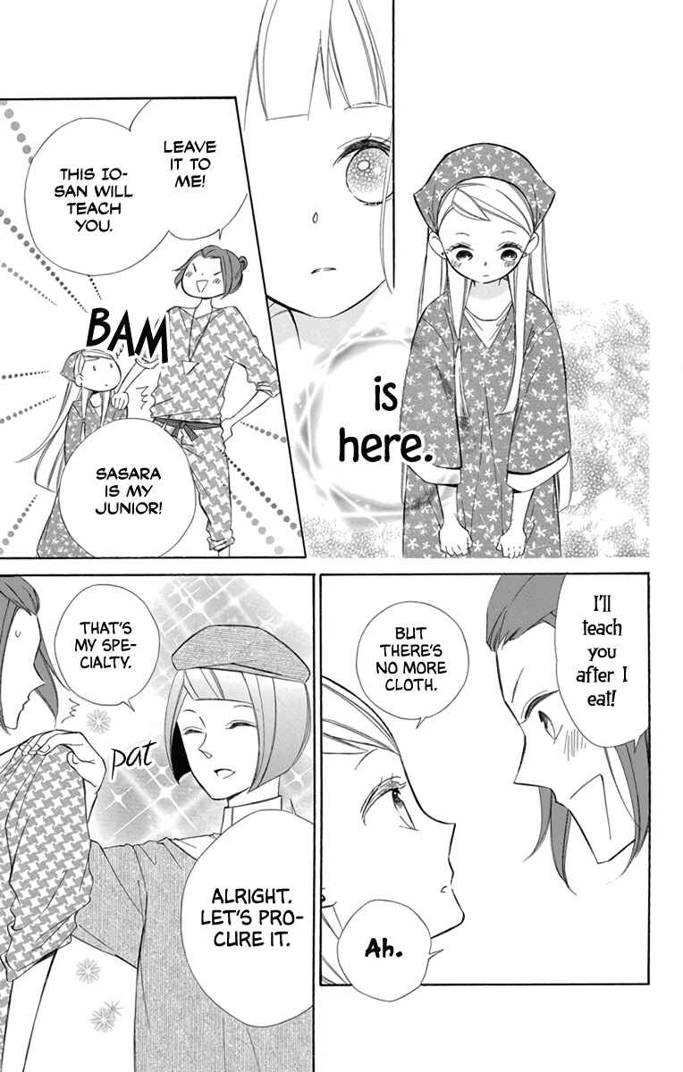 Page 29 Chapter 70 Colette wa Shinu Koto ni Shita