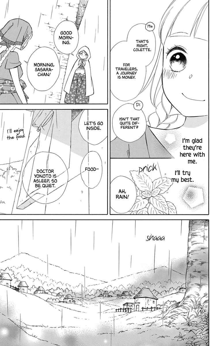 Page 5 Chapter 70 Colette wa Shinu Koto ni Shita