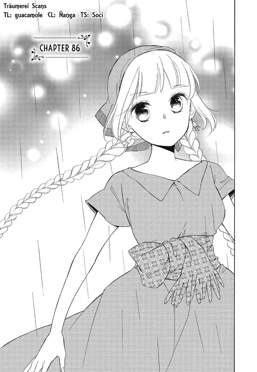 Page 1 Chapter 86 Colette wa Shinu Koto ni Shita