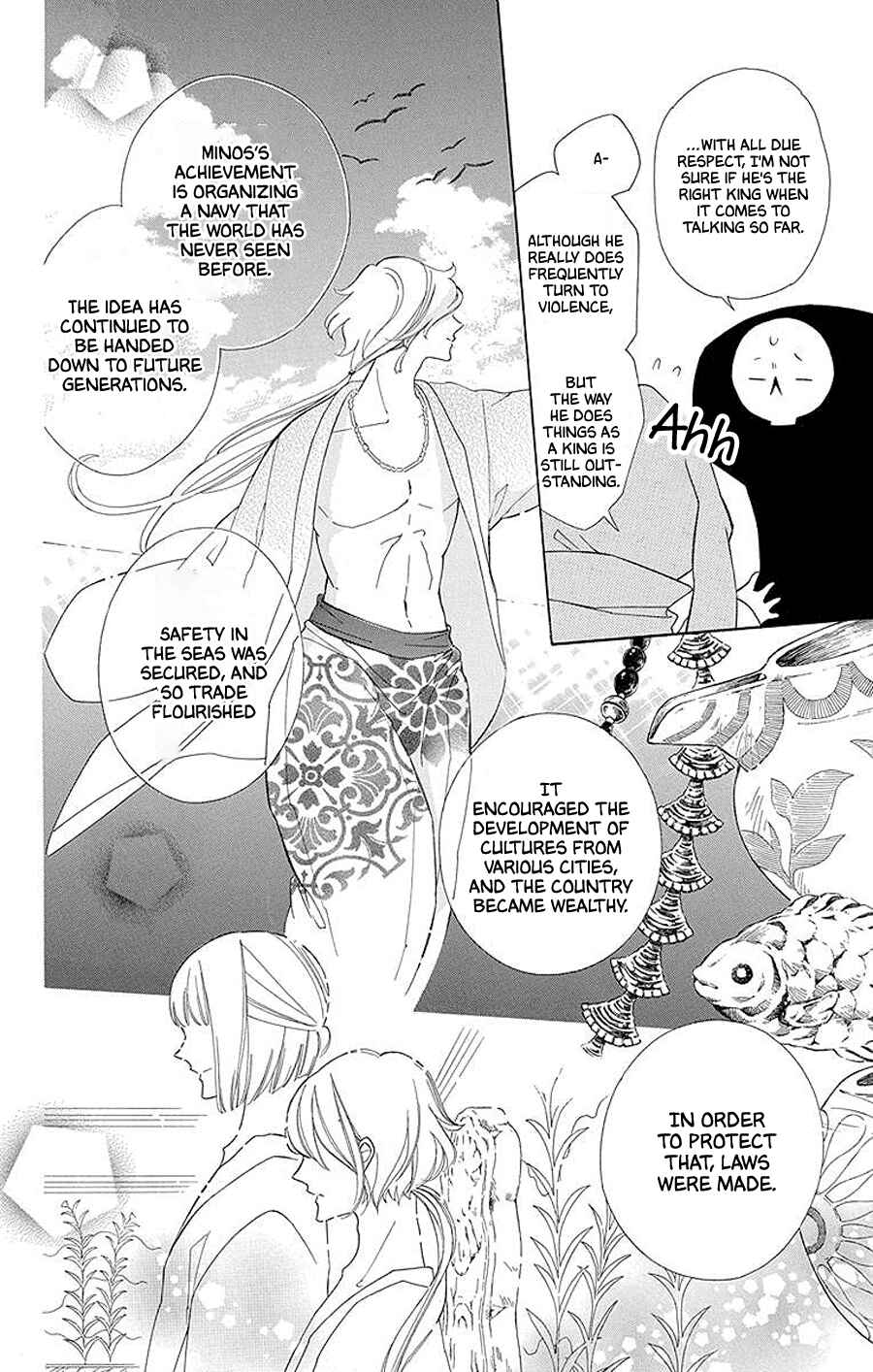 Page 12 Chapter 86 Colette wa Shinu Koto ni Shita