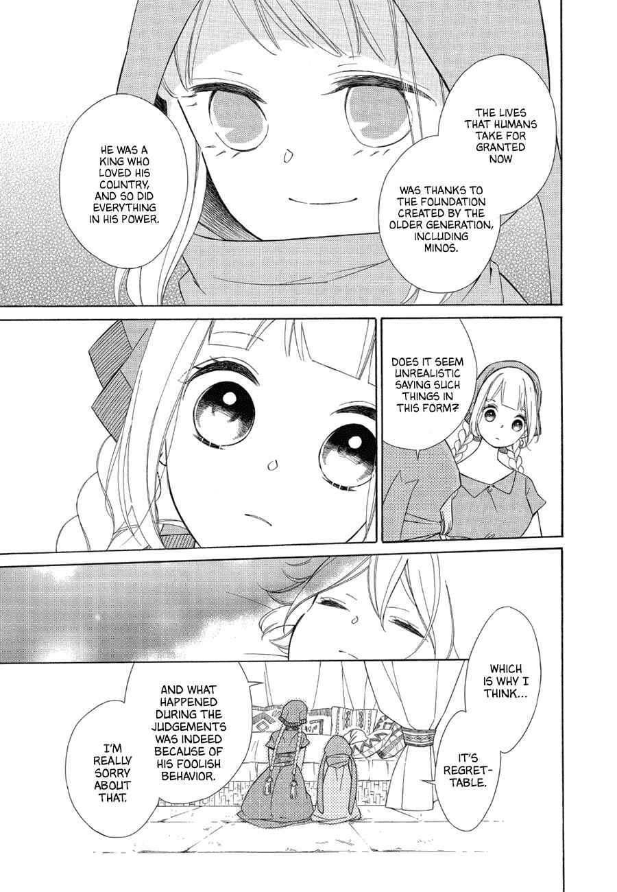 Page 13 Chapter 86 Colette wa Shinu Koto ni Shita