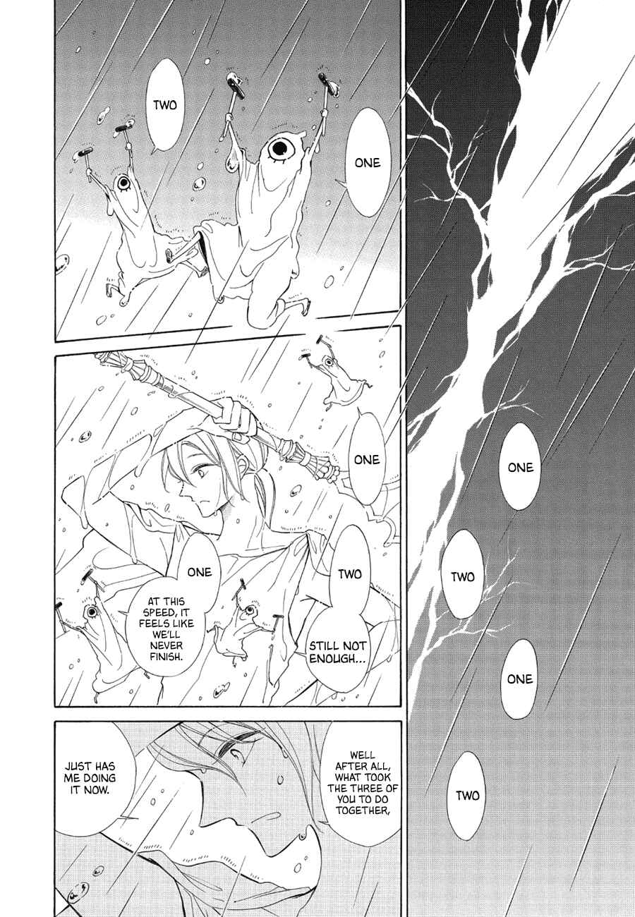 Page 2 Chapter 86 Colette wa Shinu Koto ni Shita