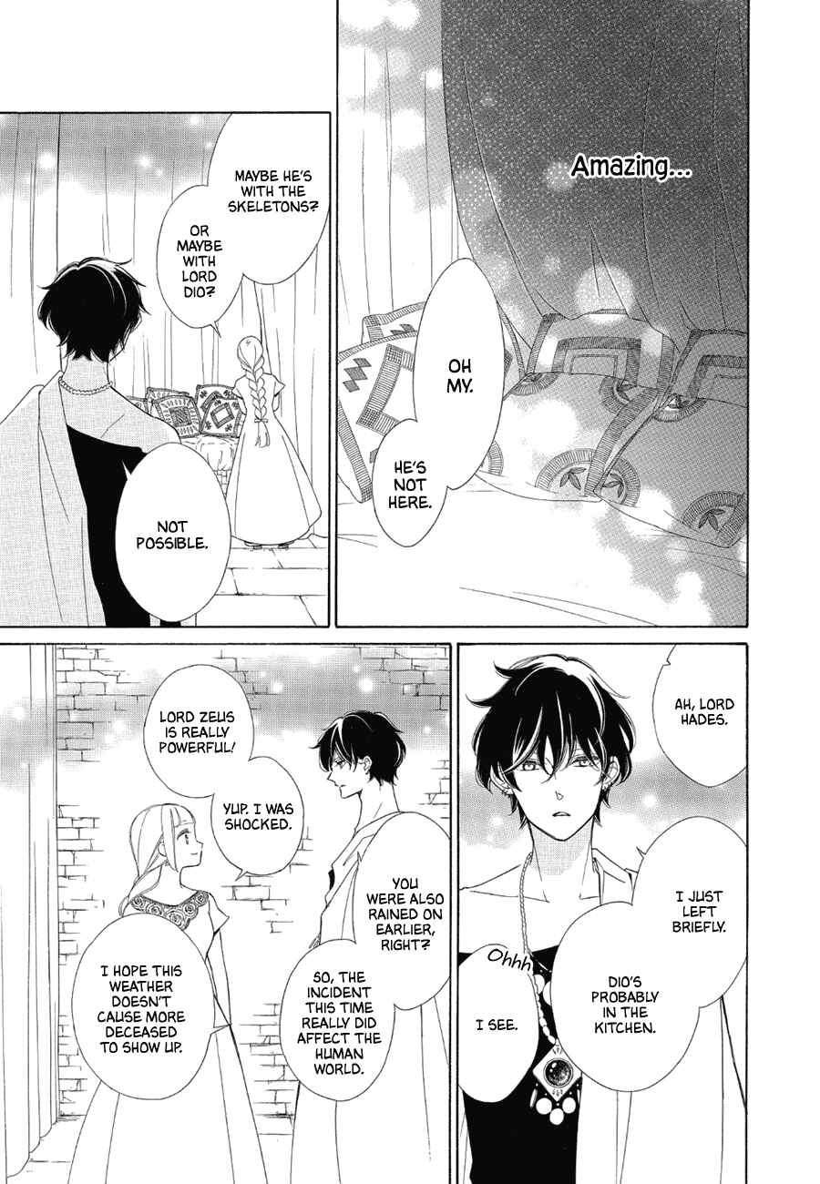 Page 21 Chapter 86 Colette wa Shinu Koto ni Shita