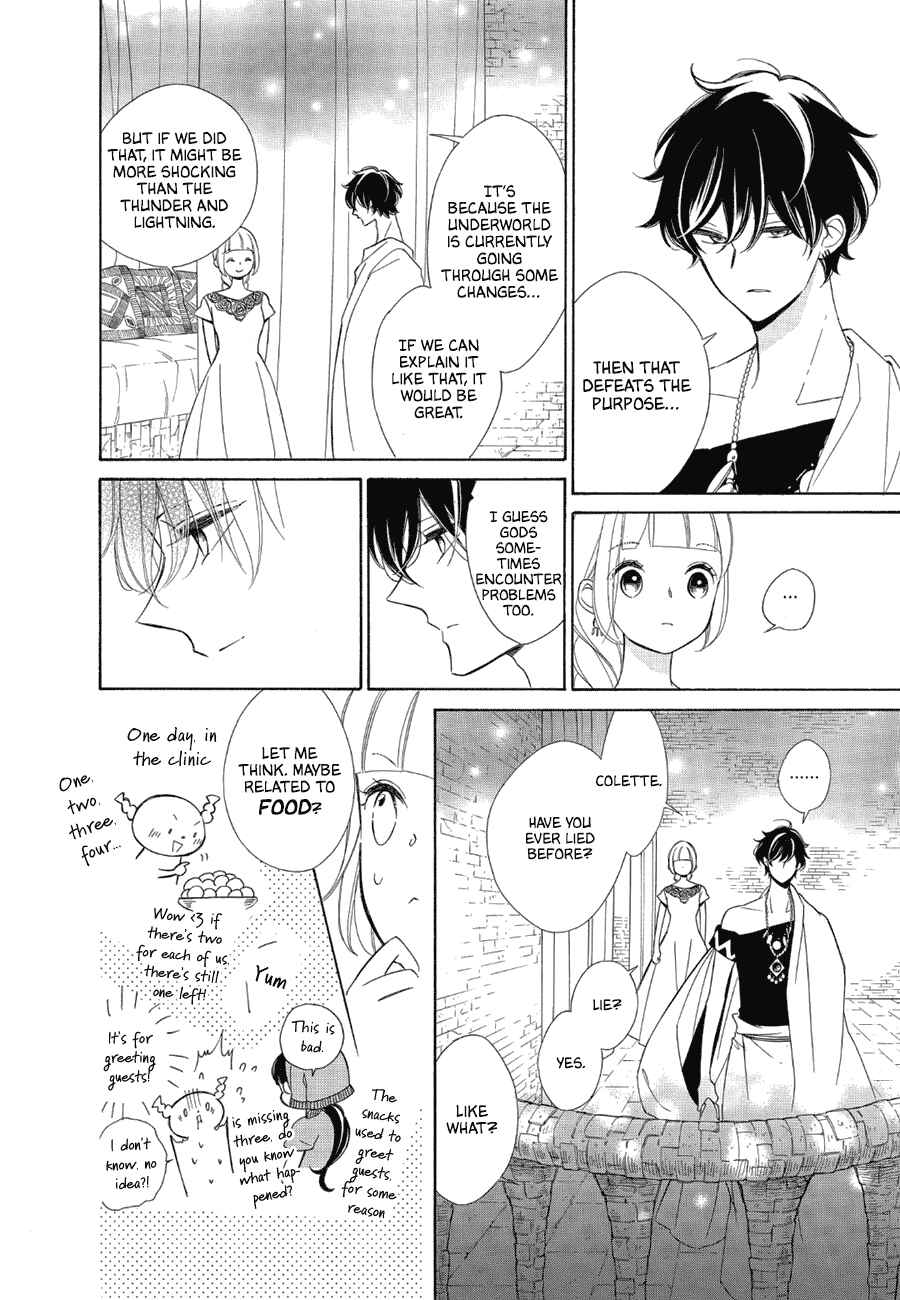 Page 22 Chapter 86 Colette wa Shinu Koto ni Shita