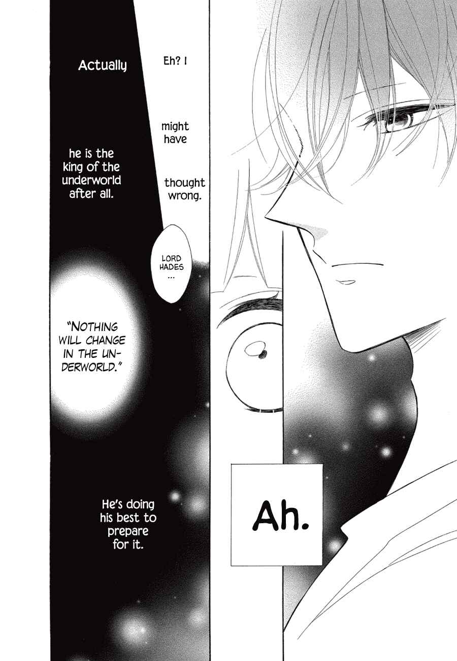 Page 24 Chapter 86 Colette wa Shinu Koto ni Shita