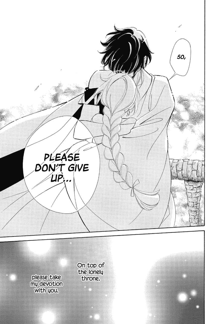 Page 27 Chapter 86 Colette wa Shinu Koto ni Shita