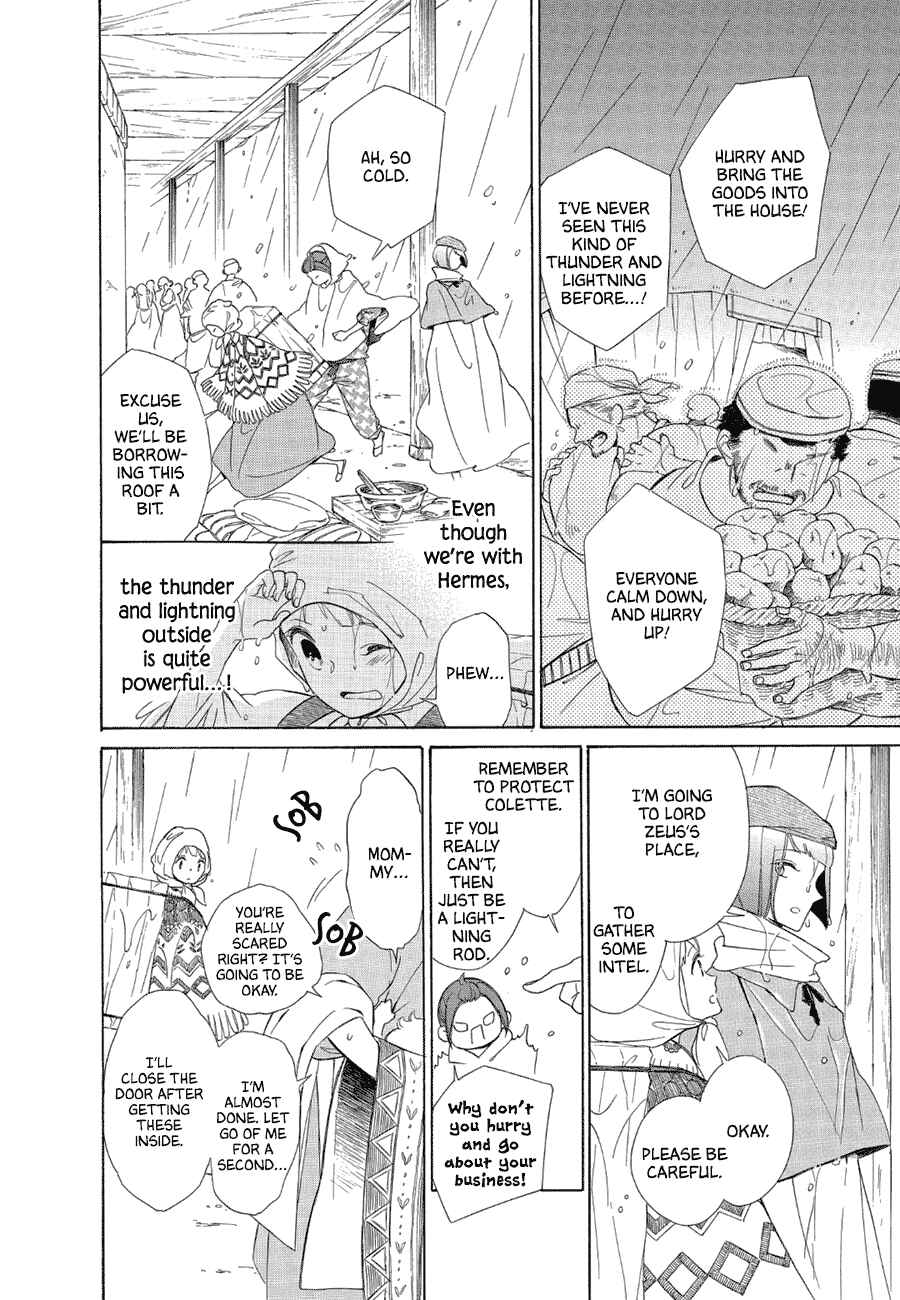 Page 4 Chapter 86 Colette wa Shinu Koto ni Shita