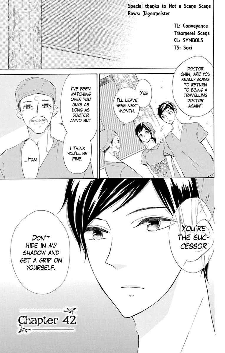 Page 1 Chapter 42 Colette wa Shinu Koto ni Shita