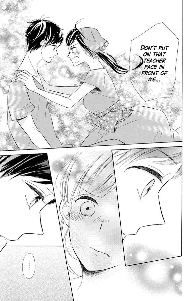 Page 11 Chapter 42 Colette wa Shinu Koto ni Shita