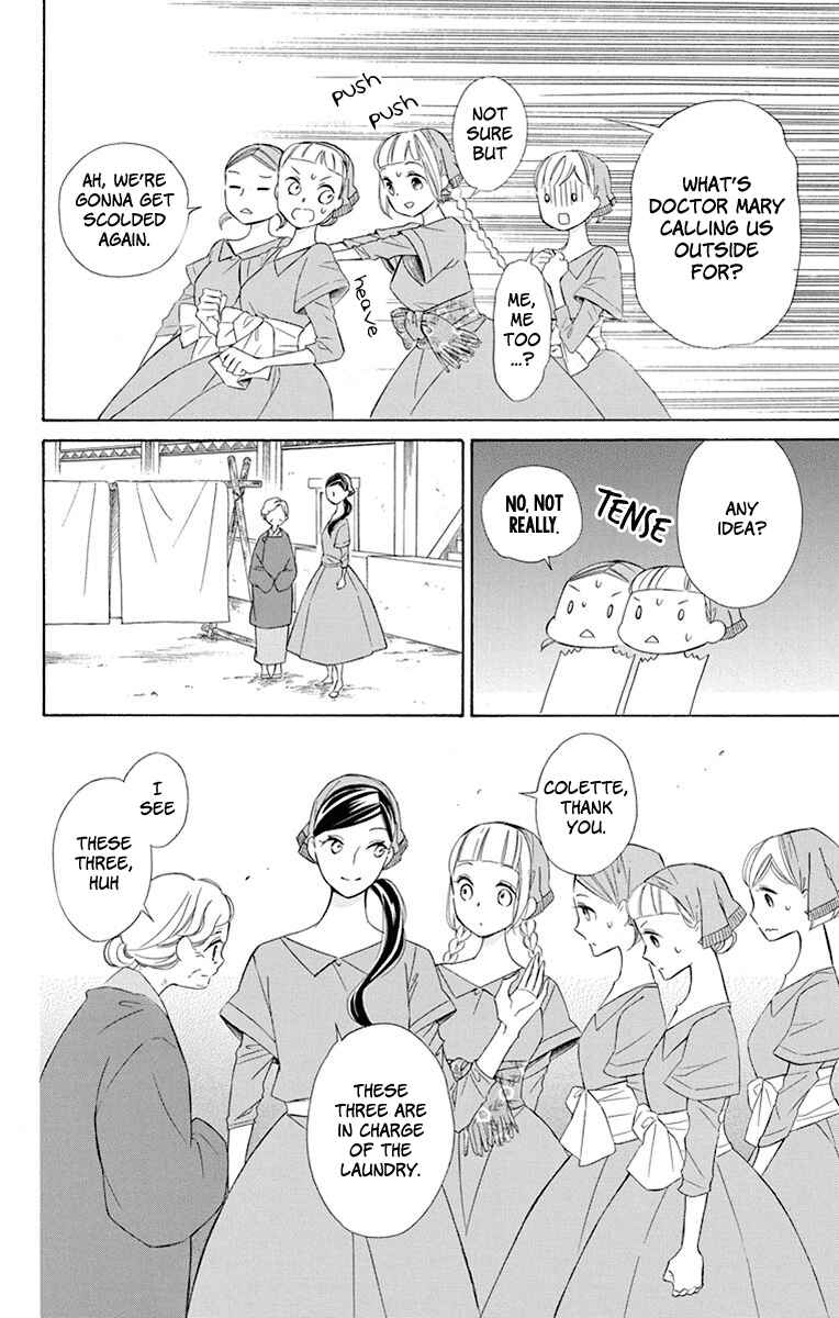 Page 18 Chapter 42 Colette wa Shinu Koto ni Shita