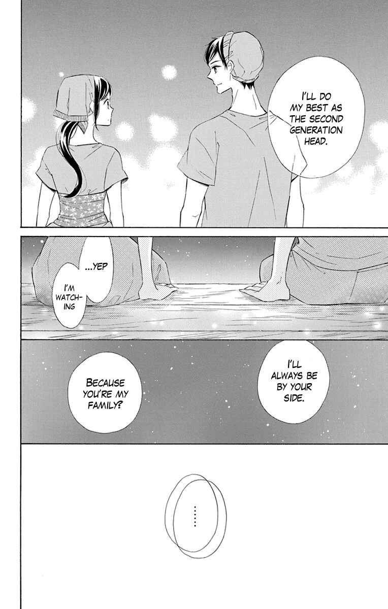 Page 26 Chapter 42 Colette wa Shinu Koto ni Shita