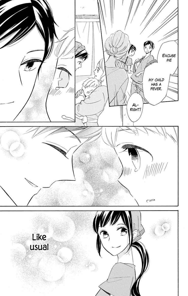 Page 7 Chapter 42 Colette wa Shinu Koto ni Shita