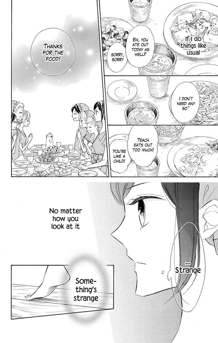 Page 8 Chapter 42 Colette wa Shinu Koto ni Shita