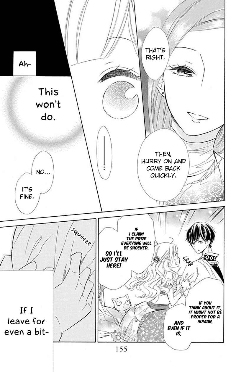 Page 19 Chapter 31 Colette wa Shinu Koto ni Shita