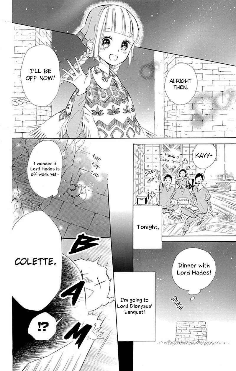 Page 2 Chapter 31 Colette wa Shinu Koto ni Shita