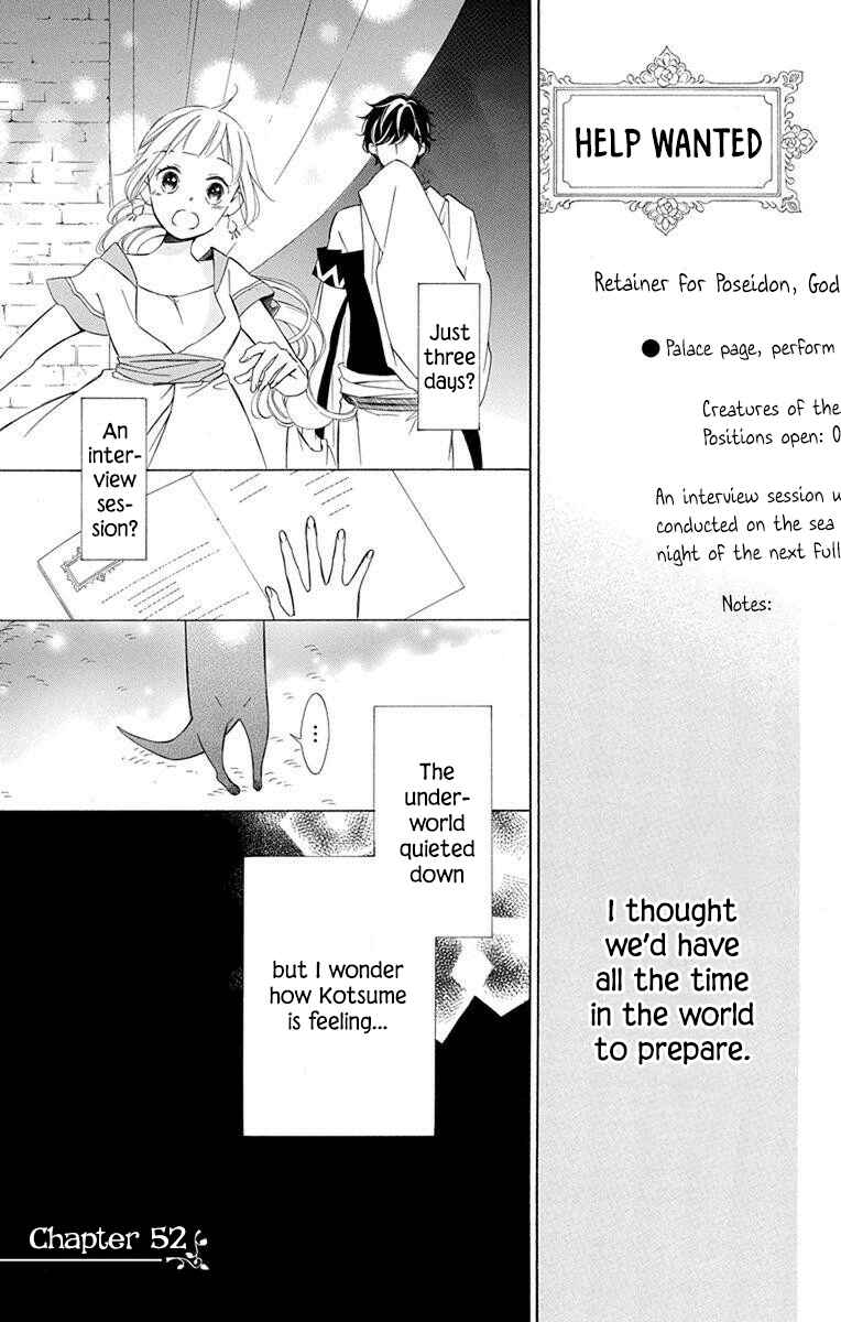 Page 1 Chapter 52 Colette wa Shinu Koto ni Shita