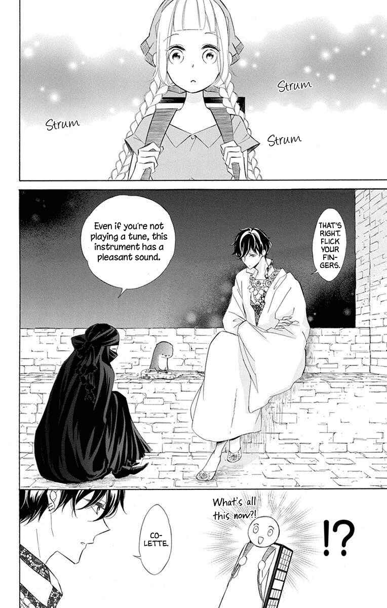 Page 10 Chapter 52 Colette wa Shinu Koto ni Shita