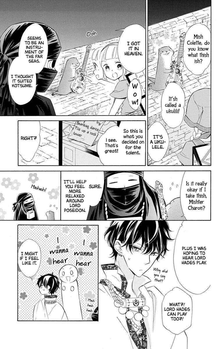 Page 11 Chapter 52 Colette wa Shinu Koto ni Shita