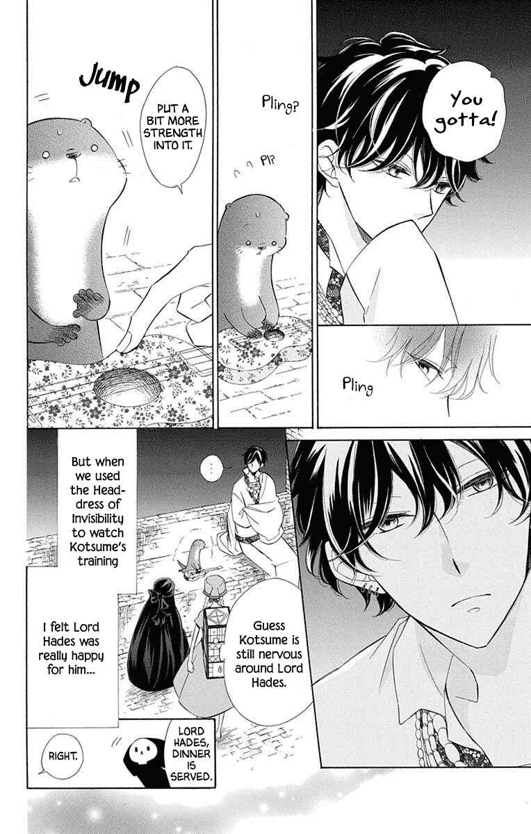 Page 12 Chapter 52 Colette wa Shinu Koto ni Shita