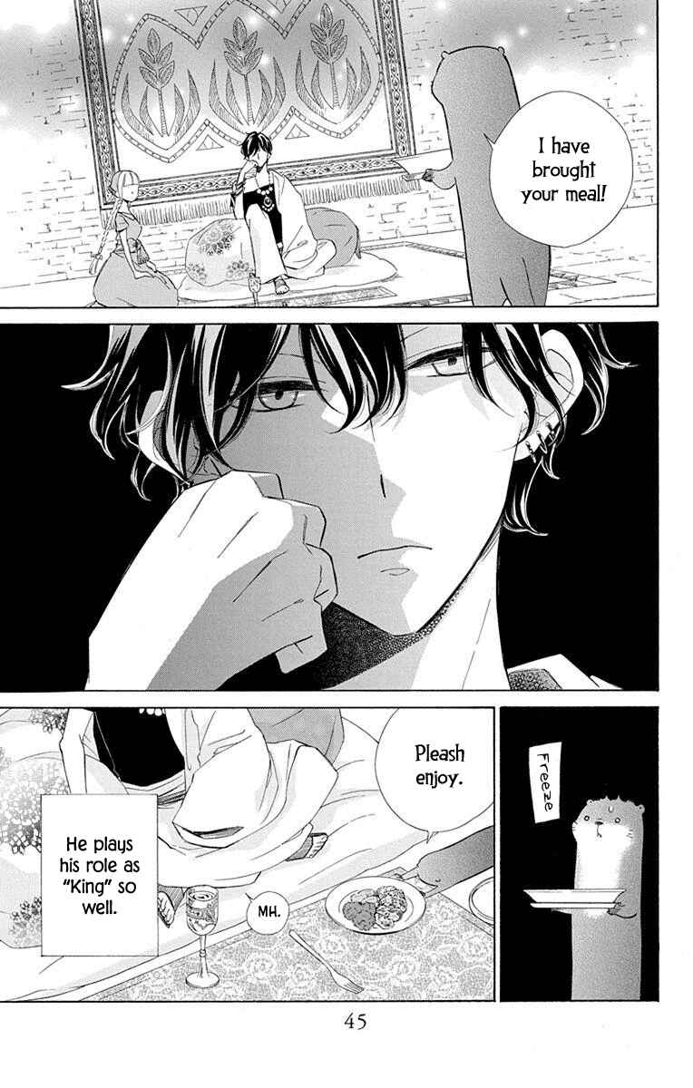 Page 13 Chapter 52 Colette wa Shinu Koto ni Shita