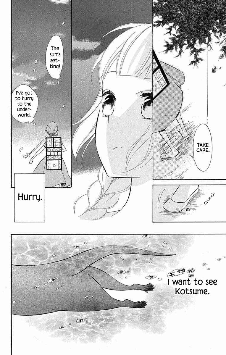 Page 18 Chapter 52 Colette wa Shinu Koto ni Shita