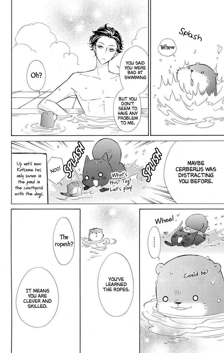 Page 20 Chapter 52 Colette wa Shinu Koto ni Shita