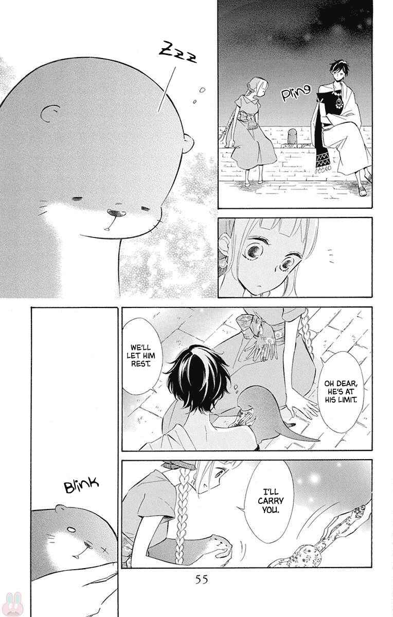 Page 23 Chapter 52 Colette wa Shinu Koto ni Shita