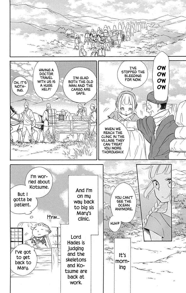 Page 4 Chapter 52 Colette wa Shinu Koto ni Shita