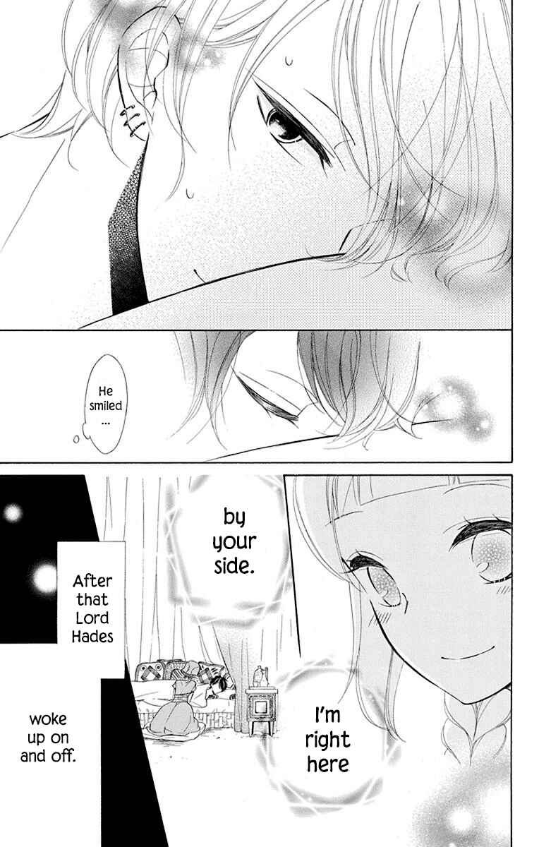 Page 13 Chapter 49 Colette wa Shinu Koto ni Shita