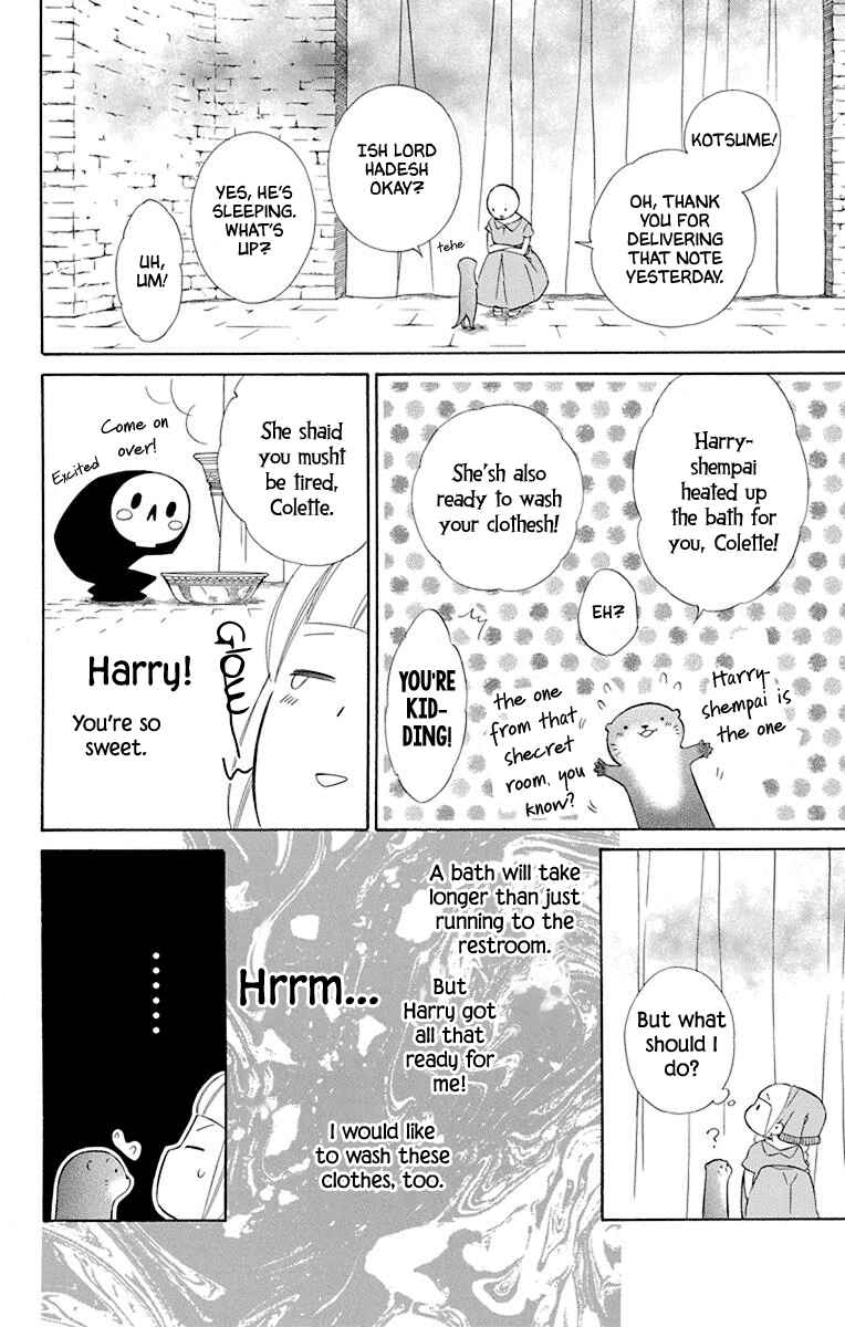 Page 16 Chapter 49 Colette wa Shinu Koto ni Shita