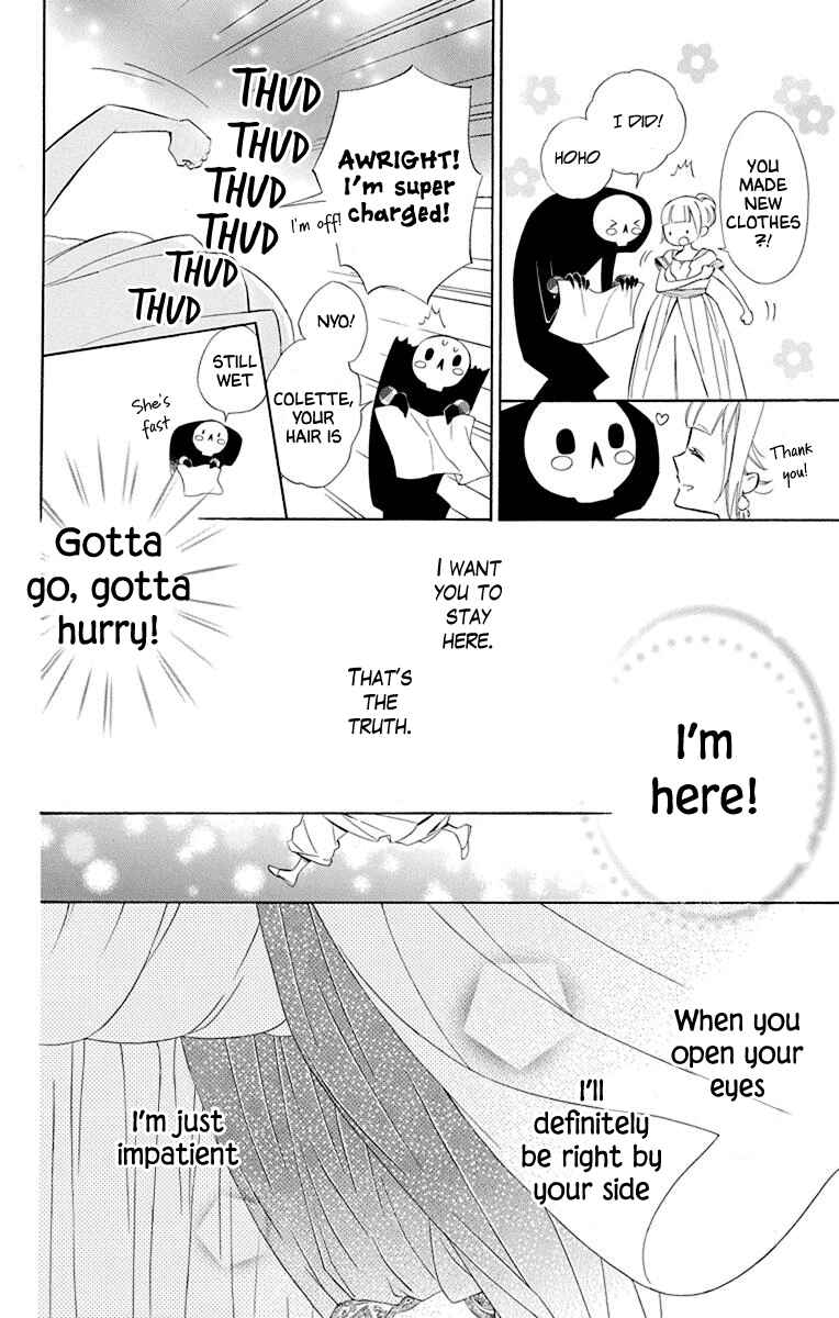 Page 18 Chapter 49 Colette wa Shinu Koto ni Shita